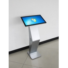 移動(dòng)式LED投放設(shè)備